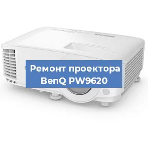 Замена лампы на проекторе BenQ PW9620 в Ижевске